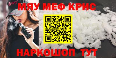 кокаин колумбия Бузулук
