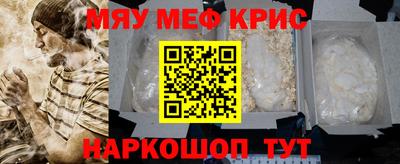 кокаин колумбия Бузулук