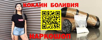 дистиллят марихуана Будённовск
