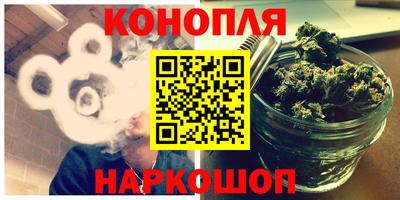 кокаин колумбия Бузулук