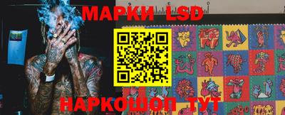 дистиллят марихуана Будённовск