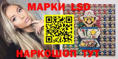 дистиллят марихуана Будённовск