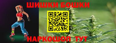 кокаин колумбия Бузулук
