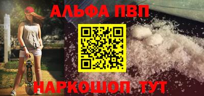дистиллят марихуана Будённовск