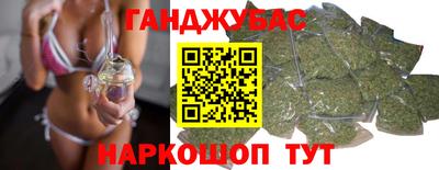 кокаин колумбия Бузулук