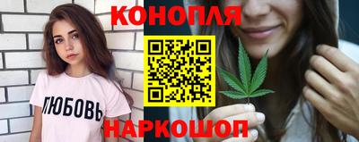 мяу мяу кристалл Бугуруслан