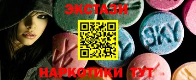 дистиллят марихуана Будённовск