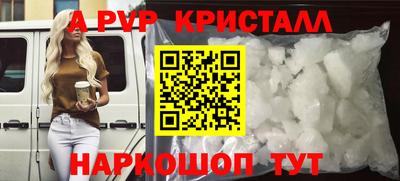 дистиллят марихуана Будённовск