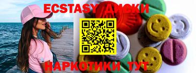 дистиллят марихуана Будённовск