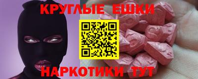 дистиллят марихуана Будённовск