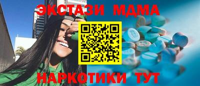 кокаин колумбия Бузулук