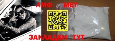 дистиллят марихуана Будённовск