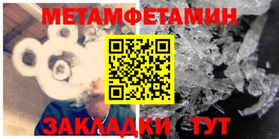 дистиллят марихуана Будённовск