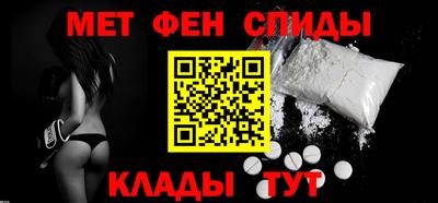 кокаин колумбия Бузулук