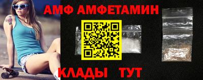 дистиллят марихуана Будённовск
