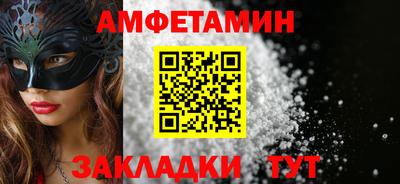 кокаин колумбия Бузулук
