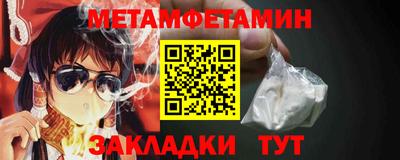 дистиллят марихуана Будённовск