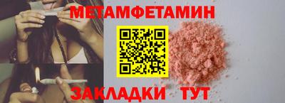 кокаин колумбия Бузулук