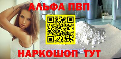 дистиллят марихуана Будённовск